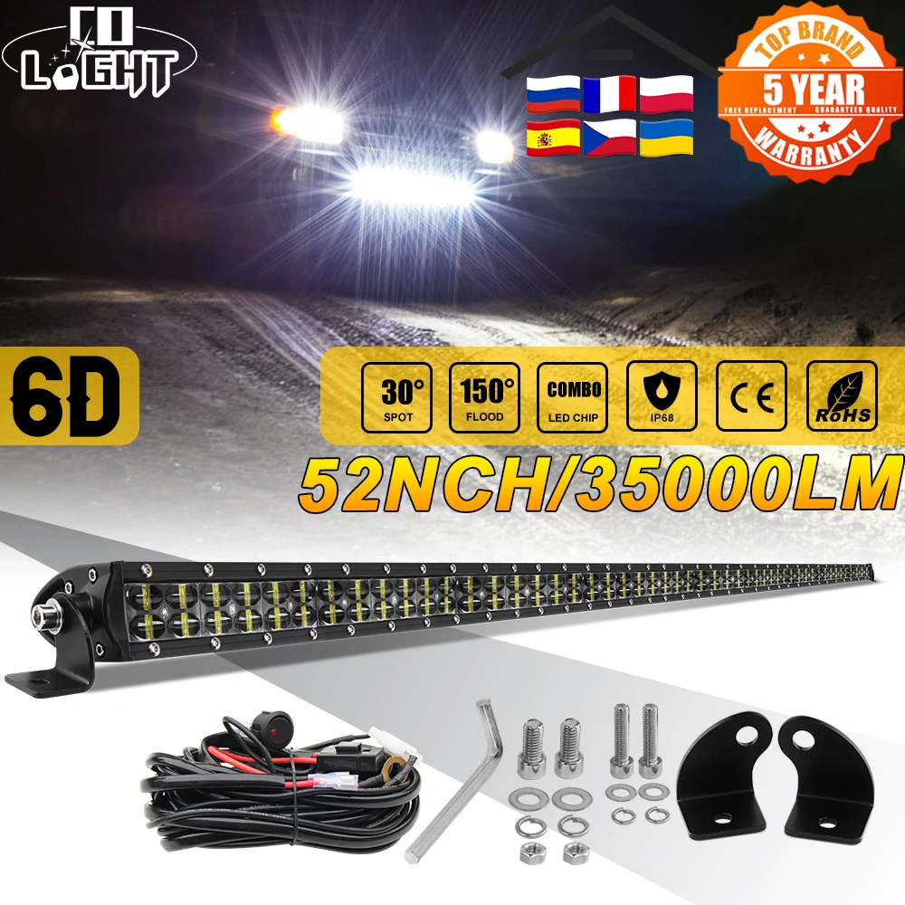 CO LIGHT Super Slim 300W 52