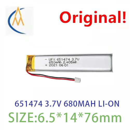 Buy more will cheap UFX651474 3.7 v 680 mah beauty instrument, GPS locator battery LED model navigator toys