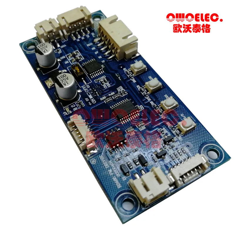 PM  BYJ  Series Stepper motor driver Board with RS485 communication module. suitable for different PM stepping motor