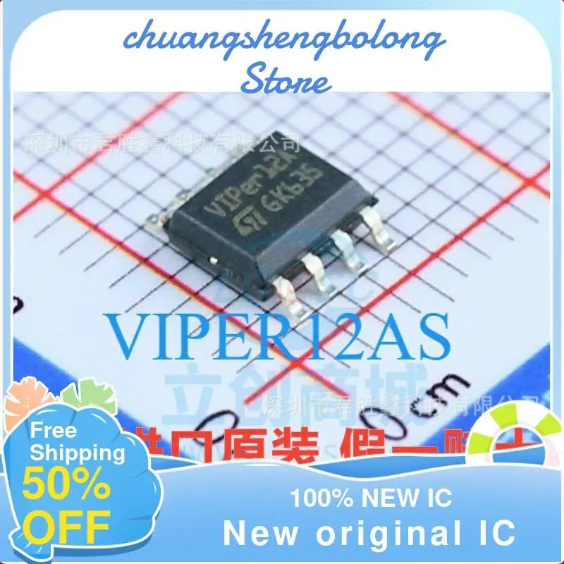 20PCS  VIPER12A VIPER12AS  SOP8   SOP-8 New original IC