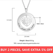 Tree of Life Name Necklace #6