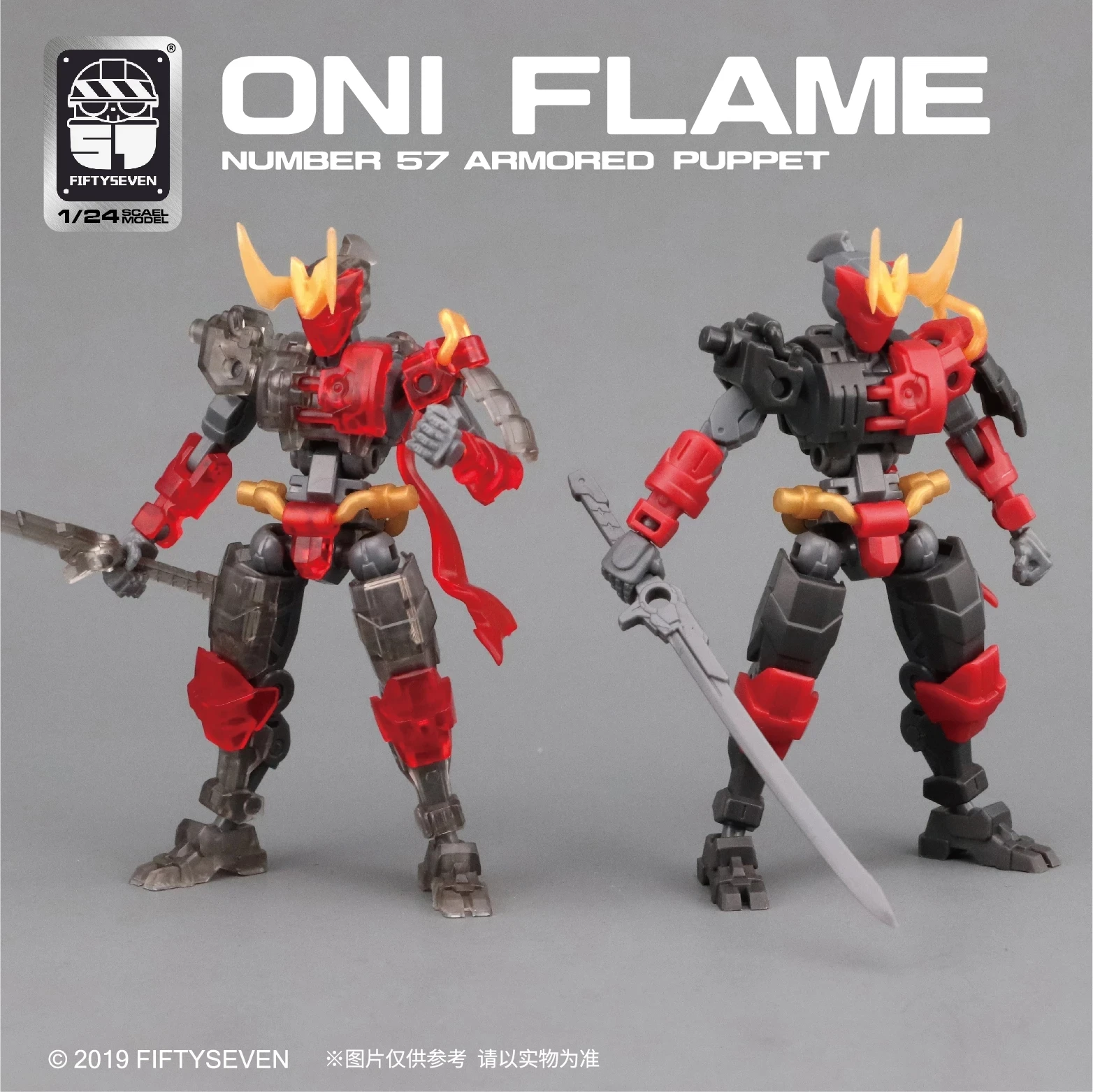 FIFTYSEVEN No.57 ONI FLAME Armored Puppet 1/24 Scale Action Figure Toys Number 57 Assembly Model Kit Robot Toy Children Gifts