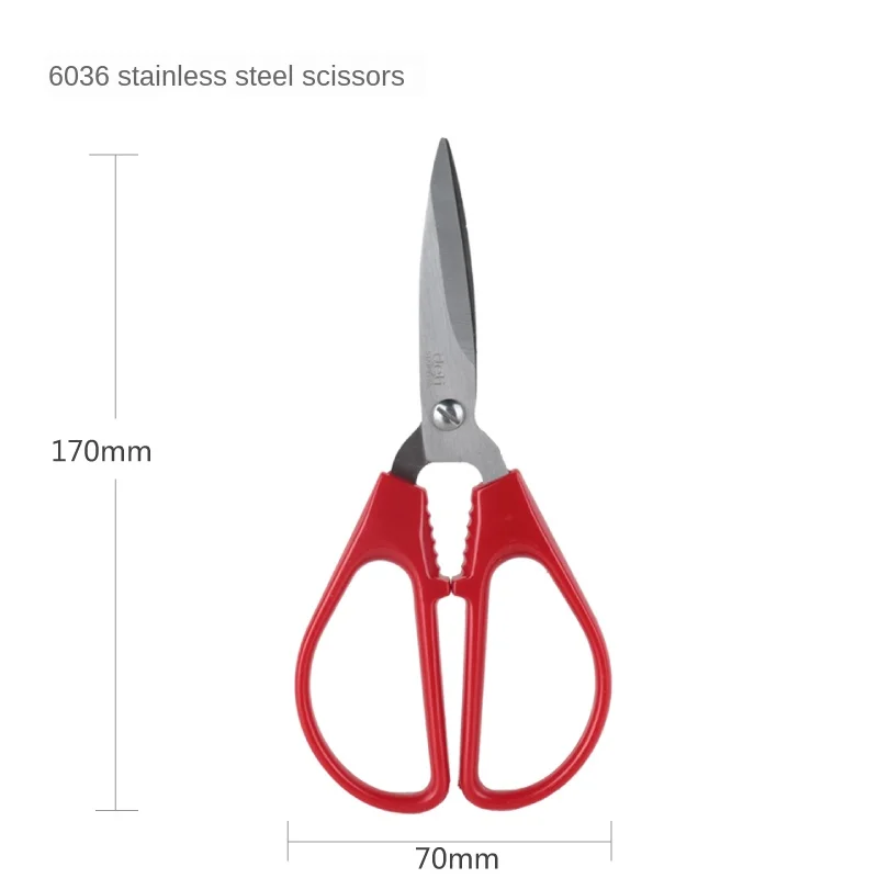 Scissors Stainless Steel Tailor Fishbone Scissor Art Scissor Kitchen Special Scissor Office Life Household Utility Knife Scissor