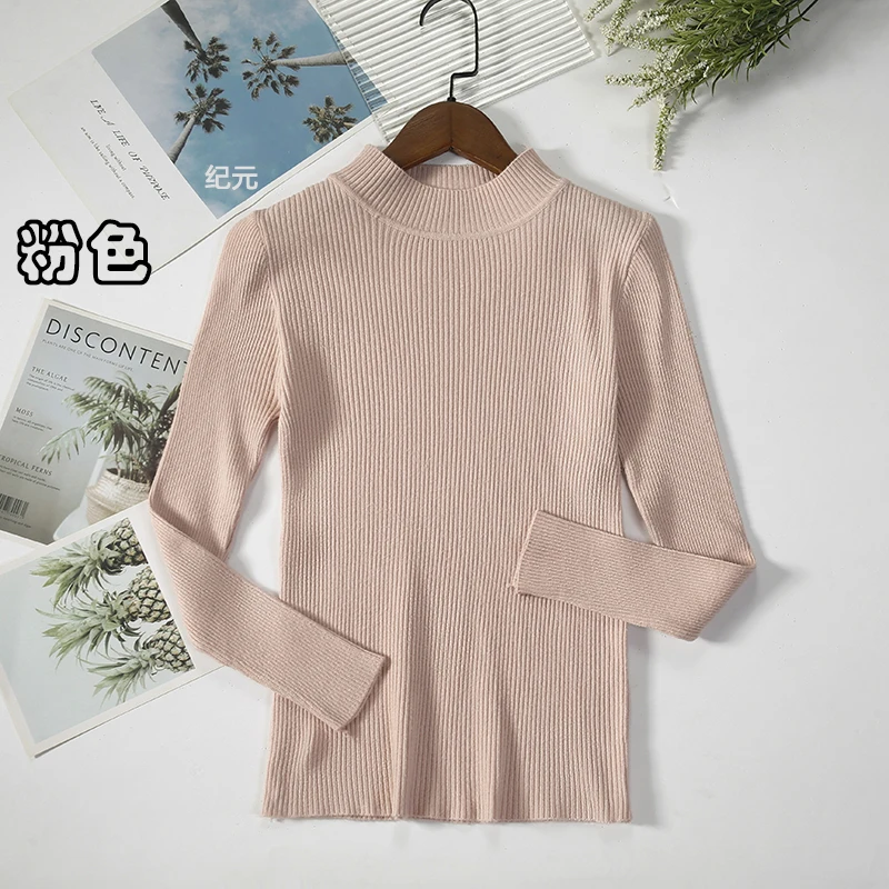 Bornladies Herbst-Winter Basic Rollkragen-Strickpullover 2025 Damen Pullover Einfarbig Minimalistisch Günstige Oberteile – Detail 18