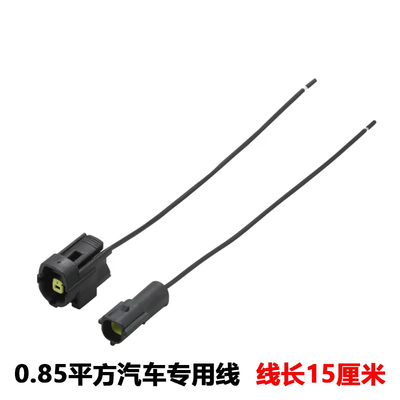 conector-impermeavel-para-automovel-1p-dj70116y-18-11-21-174879-2-174877-2-com-fio-de-15cm