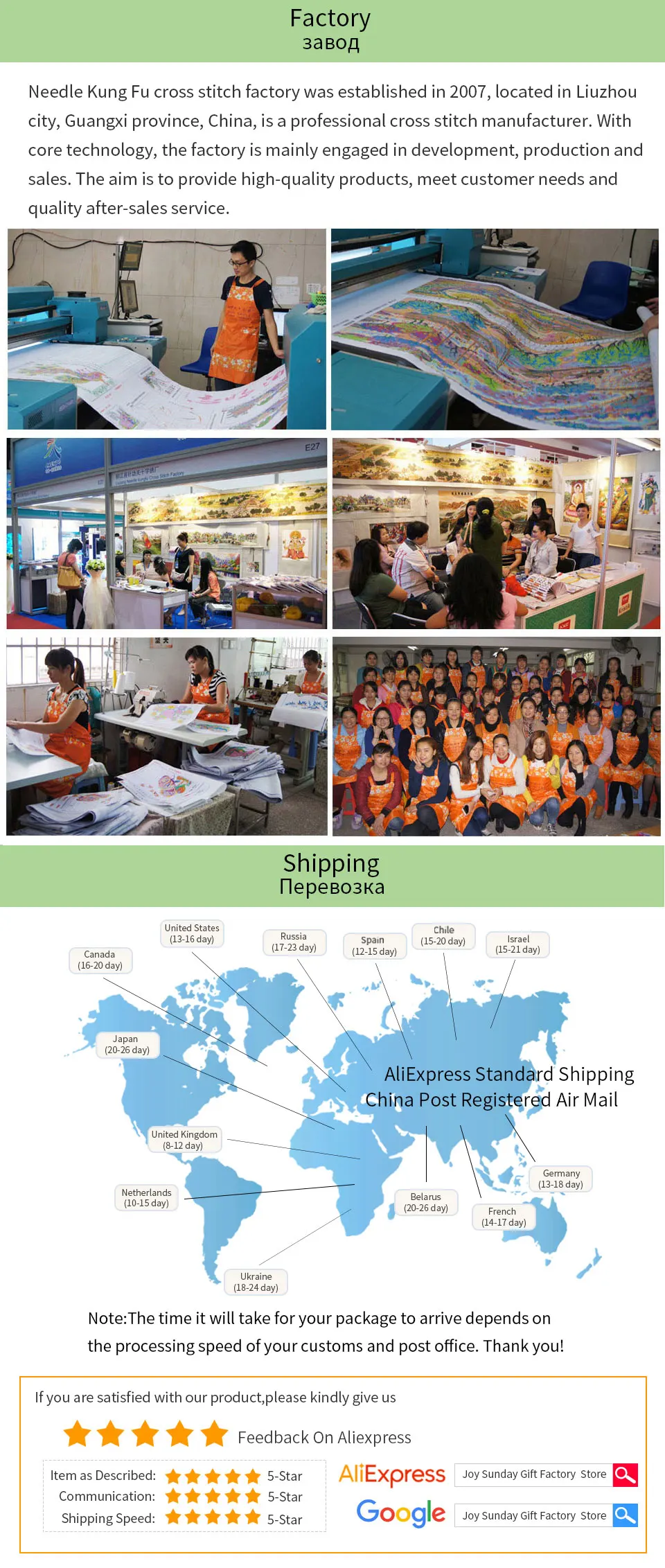 Freude Sonntag Cartoon Kreuz Stich Muster DMC 11CT 14CT Gezählt Kreuz Stich Dinosaurier DIY Handarbeit Stickerei Kit Hand Sets – Detail 8