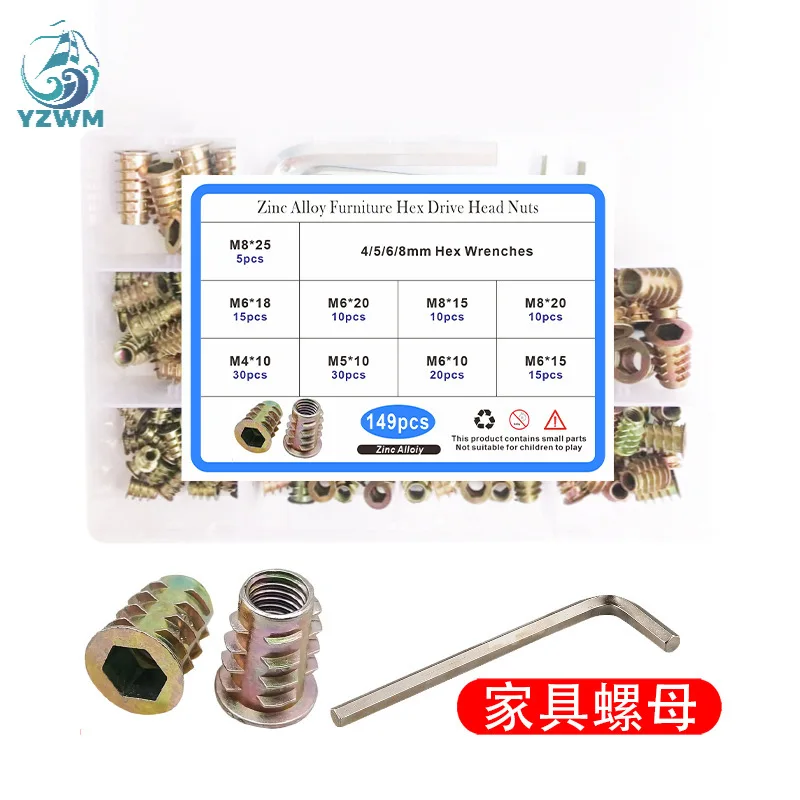 

149pcs Box Color Zinc Furniture Nut M4m5m6m8 Color Zinc Plating Inner and Outer Tooth Nut Combination + 4 Spanners