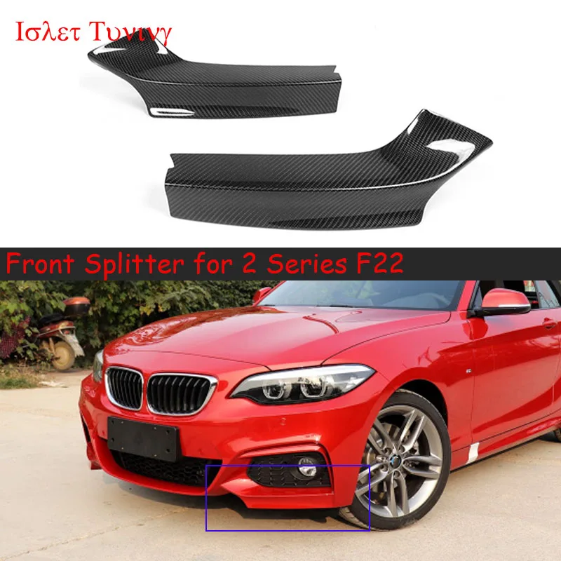 Dry Carbon Fiber Front Splitter for BMW 2 Series F22 M package Fog Light Flaps Cover 220i 228i M235i 2014+