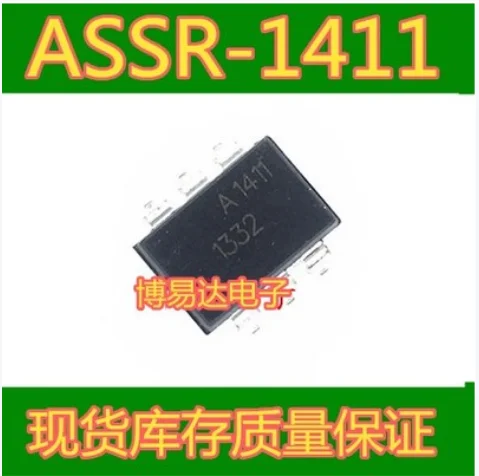 

Бесплатная доставка 30 шт. ASSR-1411 A1411 СОП