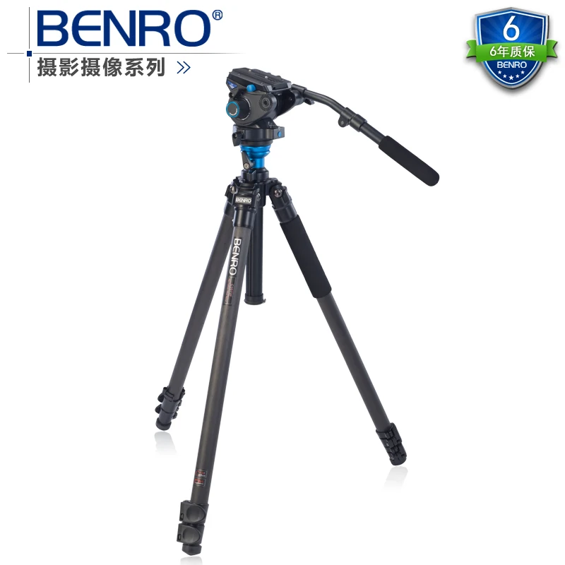 

DHL New Benro c3573fs6 carbon fiber tripod S6 hydraulic yuntai dual-use camera photography tripod suit