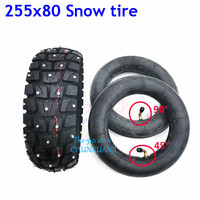 10 Inch Electric Scooter Studded Stud 255X80 Winter Snow Tire for NAVEE N65,VSETT 10+,Wolf Warrior X GT,KuKirin G2 Max