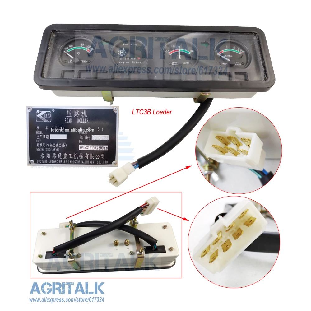 The combined instrument panel for Lutong road roller LTC 3B,  part number: