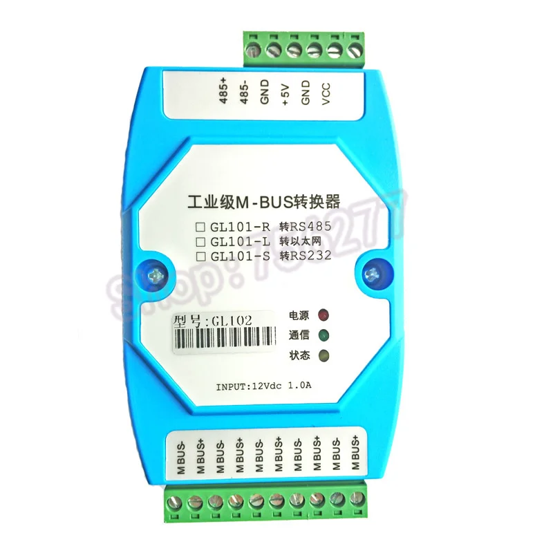 

Industrial grade MBUS/M-BUS to MODBUS-RTU Converter RS485 Can Connect 500 MBUS Instruments to Support Transparent Transmission