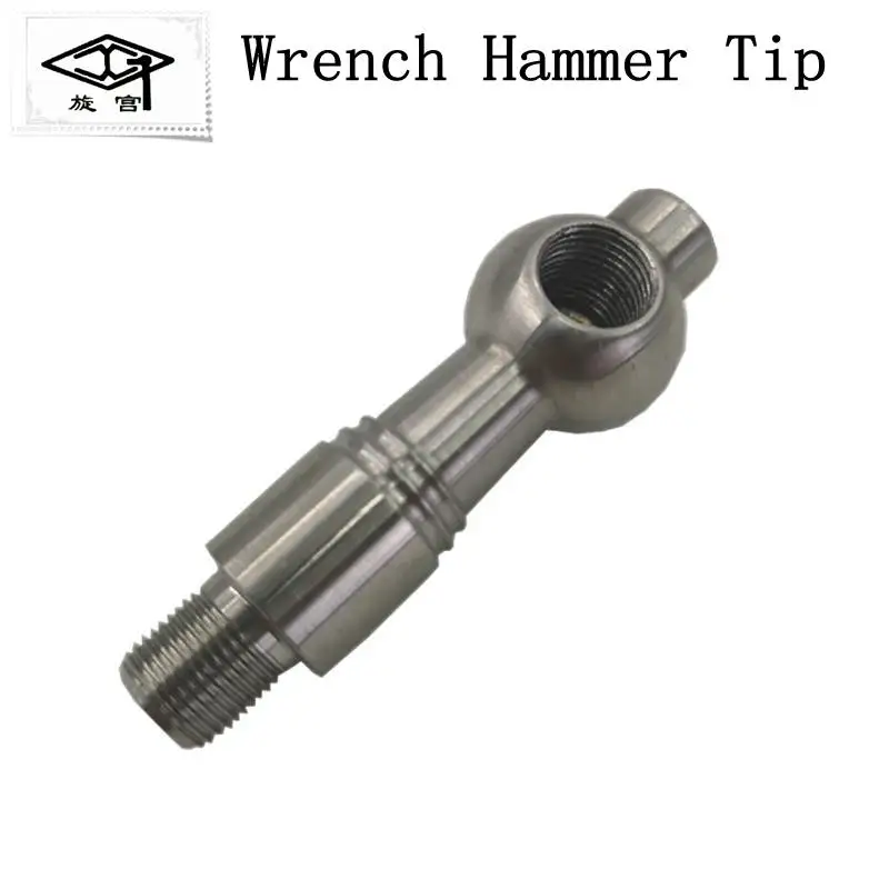 piano repair tuning tool 1131 tuning wrench wrench shaft sleeve adapter auxiliary extension rod