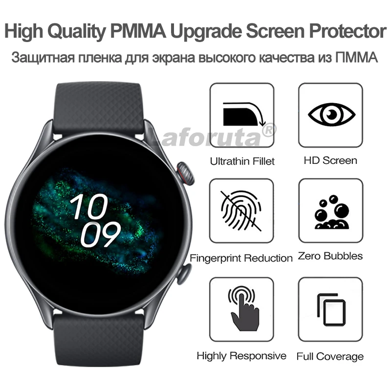 Full Cover Screen Protector for Amazfit GTR 3 Pro 3D Curved Ultra-thin HD Protective Film for Xiaomi Amazfit GTR3 GTS3 Not Glass