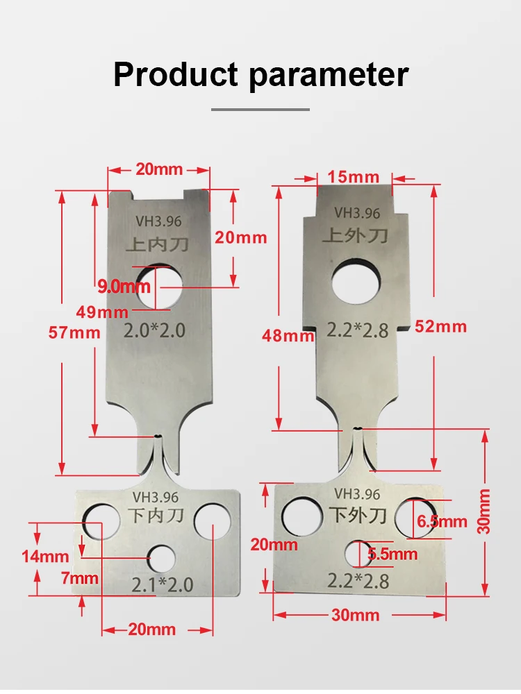 BORX jst Terminals Crimping Mold Blade Various Models And Specifications Blades For Terminal Machine Crimp Tools Accessories 4PC