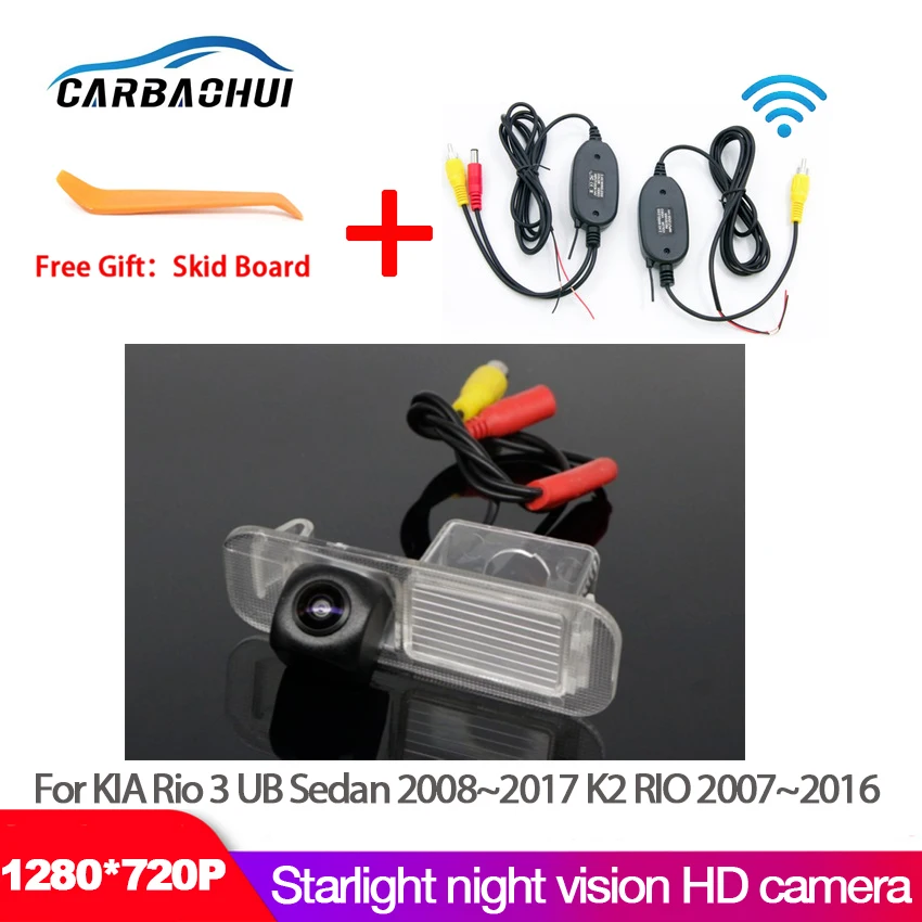 

Водонепроницаемая камера заднего вида с CCD-камерой для KIA Rio 3 UB Sedan 2008 ~ 2017 K2 RIO 2007 ~ 2016