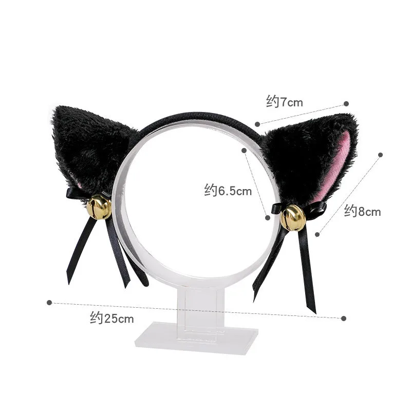 Creative Japanese Anime Fox Tail Cosplay Props Fox Ear Tail Plush Cat Wolf Ears Bell Fur Headband Halloween Party Girls Gift