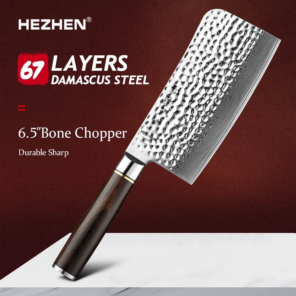 

HEZHEN Classic Series 6.5 Inches Damascus Steel Bone Chopper Knife Premium Ebony Handle Japanese Cook Knife For Kitchen Knives