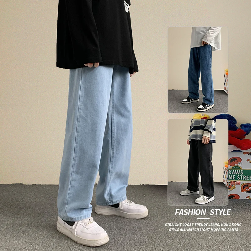 Men's Hip Hop Loose Jeans 2021 Autumn New Streetwear Straight Baggy Wide Leg Pants Male Brand Trousers Light Blue