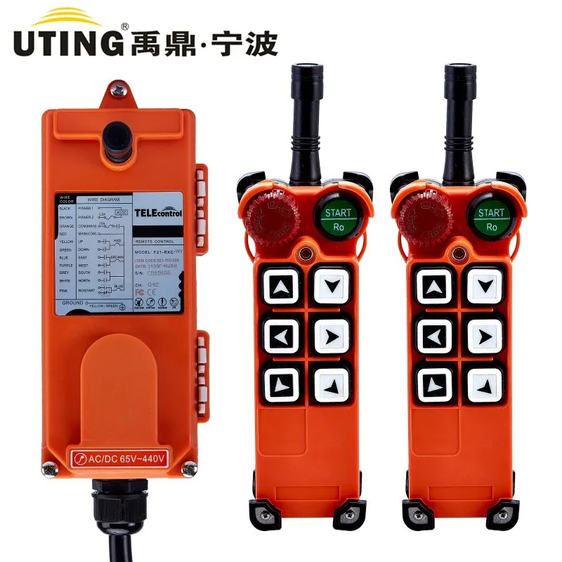 Universal F21-E1 Remote Control Wireless remote control for Hoist Crane 2 transmitters 1receiver