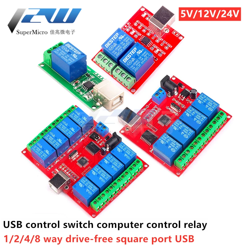 5V 12V 24V  USB Relay Control Switch 1 2 4 8 Channel Programmable Computer Control for Smart Home PC Smart Controller