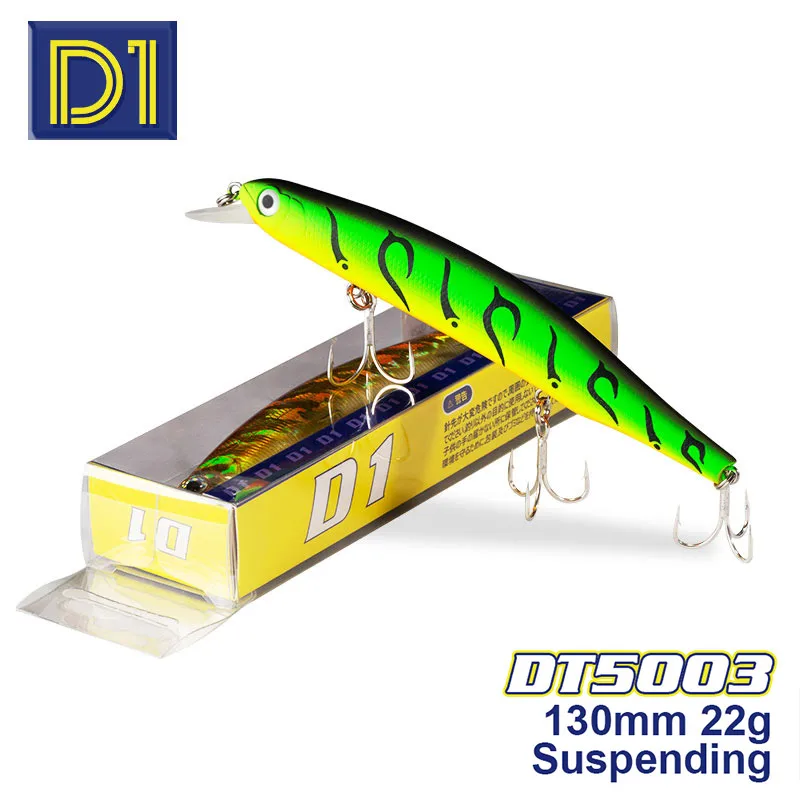 D1 Wobblers for Pike Orbit Minnow Suspending Fishing Lure 130mm 22g Quality Diving   jerkbait