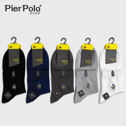 High Quality Fashion 5 Pairs/lot Brand Casual Cotton Business Embroidery Men's Socks Manufacturer Wholesale
