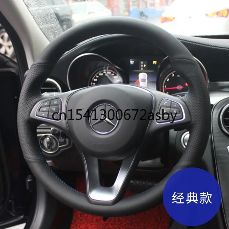 For Benz E300L C260L GLC300 GLE S350L DIY all black suede car steering wheel cover interior decoration