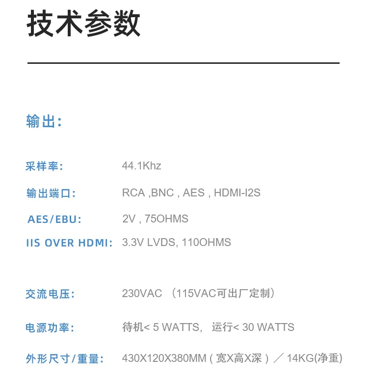 Jay의 오디오 CDT2-pro 발열 CD 플레이어, 턴테이블 온도조절기 시계, Pro2 무브먼트, i2s hdmi, 신제품