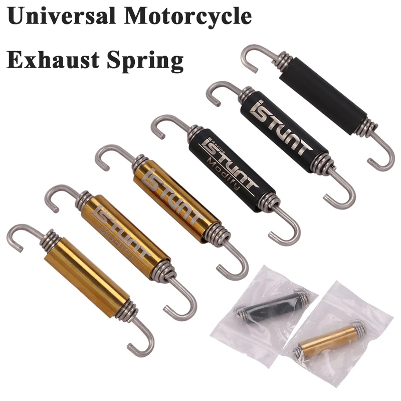 2PCS Universal Motorcycle Exhaust Spring Hooks Stainless Steel Front Middle Link Pipe Rotatable Metal Springs Practical Thicken