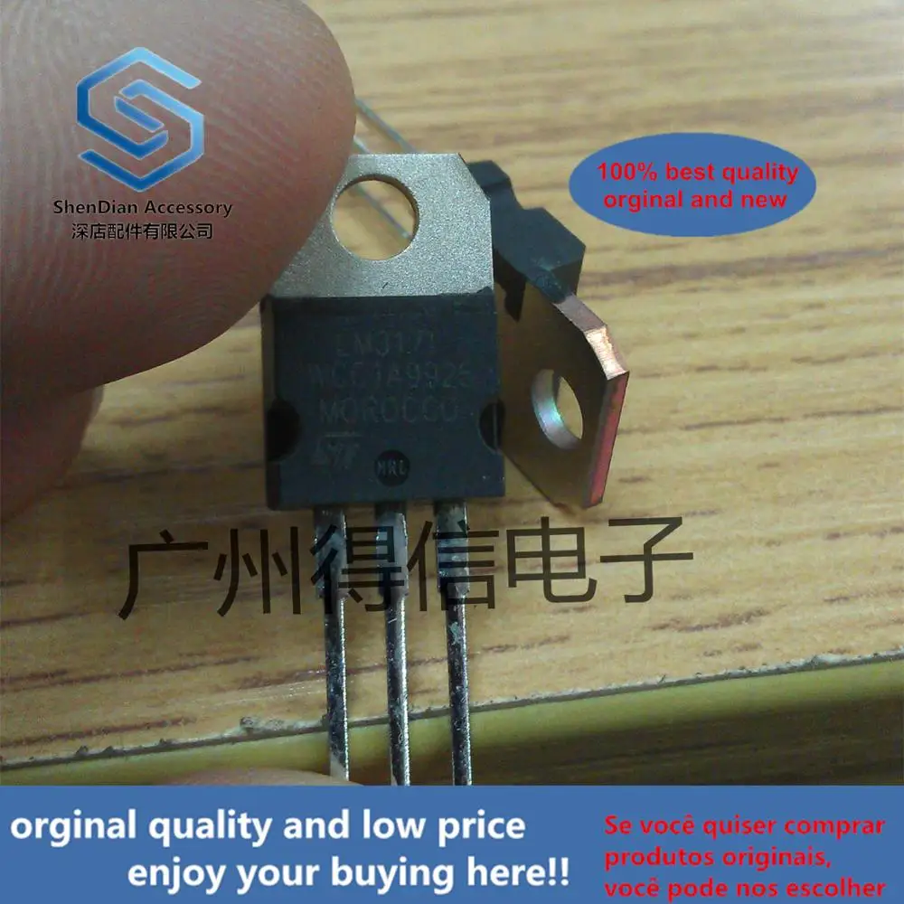 10pcs 100% orginal new LM317T LM317 TO-220 1.2V TO 37V VOLTAGE REGULATOR real photo