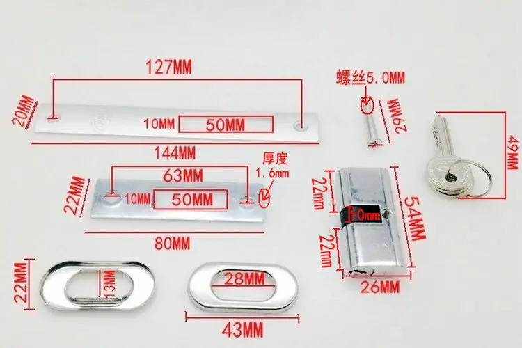 Picture 4: Cross Shift Glass Sliding Door Core Interior Cylinder Lock Indoor Door Frame Lock Hook for Home Security