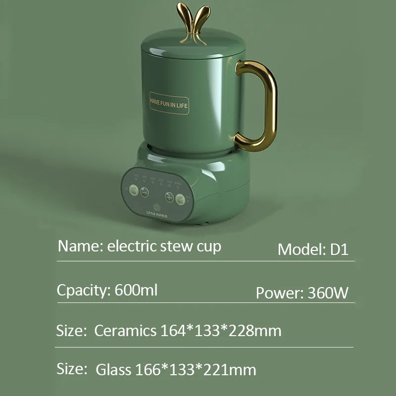600ml Electric Kettle Portable Stew Cup Health Preserving Pot Boiled Water Cup Tea Pot Heating Cup Kettles For Office Home 220V