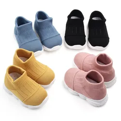 2023 Autumn Wnfant Toddler Shoes Baby Girl Boys Casual Shoes Soft Bottom Comfortable Non-Slip Baby Baby First Walking