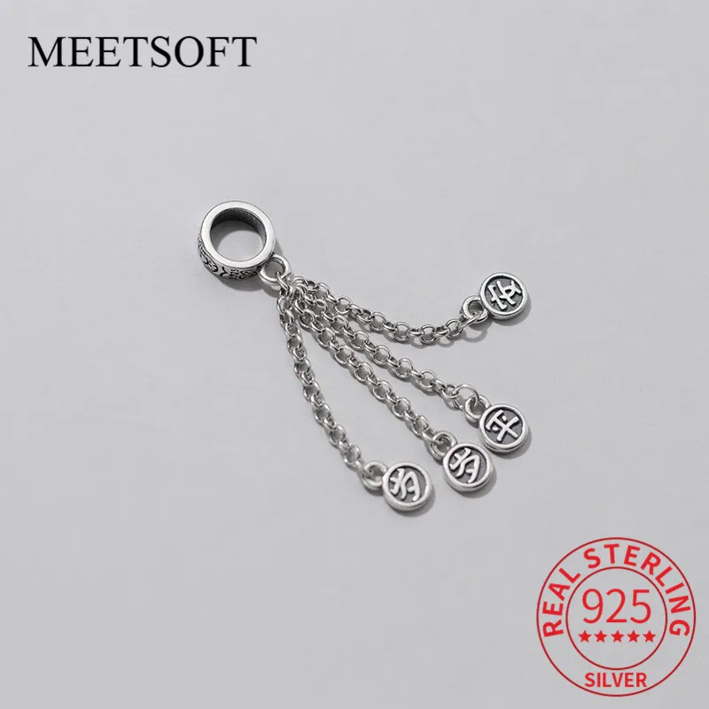 

MEETSOFT Classic S925 Стерлинговое Серебро, матовые безопасные подвески для Teassl DIY, Аксессуары для браслета, оптовая продажа