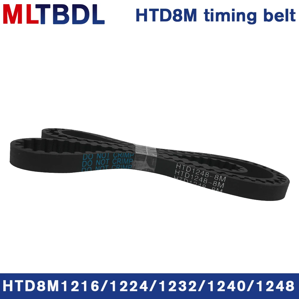 

Rubber synchronous belt HTD8M 1216 1224 1232 1240 1428 pitch=8mm arc tooth industrial transmission toothed belt width15/20/30/40