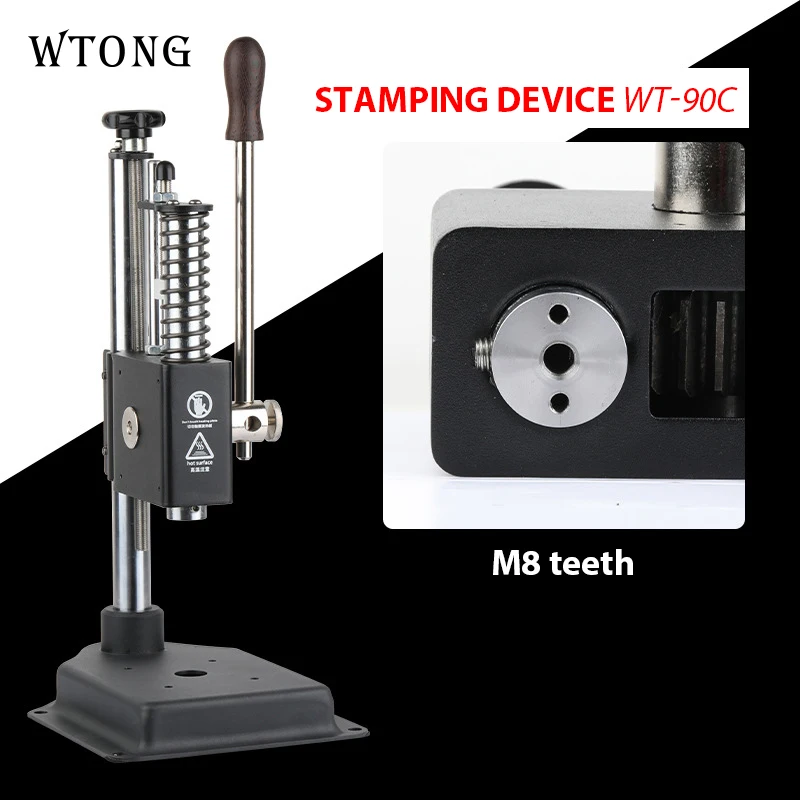 2023 New WTONG-90C 90CS Small Manual Leather Cutting Punch Hole Button Pressing Bending Hot Stamping Machine for Different Use