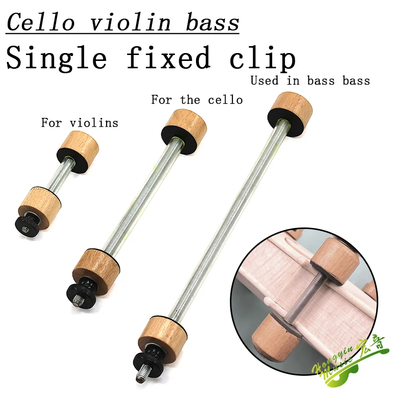 Violin making and repair tool Big violin and bass guitar clamp tool glued open cracks