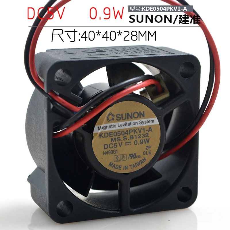 

KDE0504PKV1-A 5V 0.8W 4020 4CM temperature control routing switch mute fan