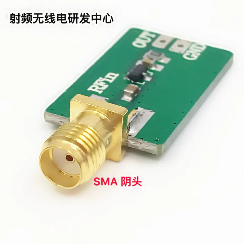 RF envelope detector, amplitude detection, discharge signal detection am available for direct shooting