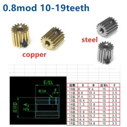 2pcs 0.8 mod 10 teeth 11 teeth 12 teeth 13 teeth 14 teeth 15 teeth 17teeth brass 45 carbon steel involute cylindrical spur gear
