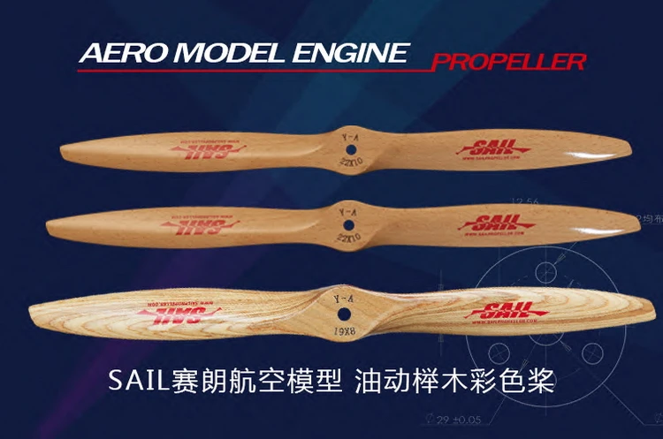 SAIL  High-efficiency Beech CW Propeller \ For Nitro engine  and Gasoline engine