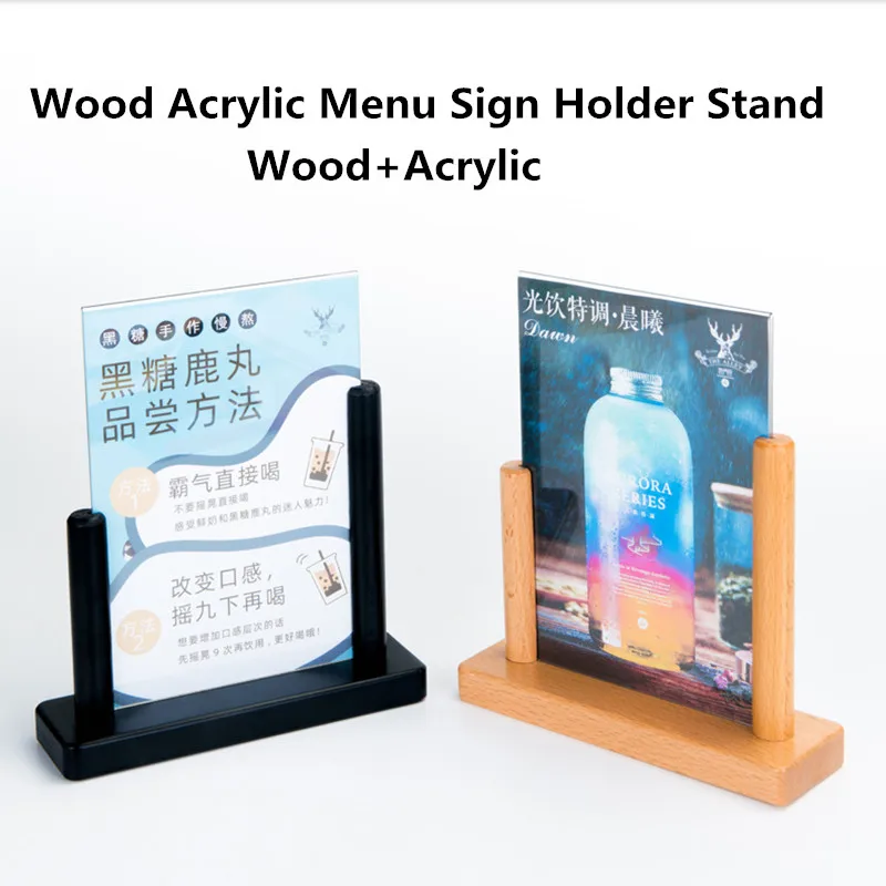 A5 148x210mm Wood Table Menu Paper Card Holder Ad Photo Poster Frame Acrylic Sign Holder Display Stand