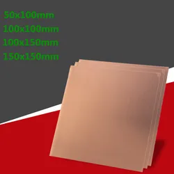 0.1mm 0.15mm 0.2mm 0.3mm 0.4mm 0.5mm 0.8mm 1mm 1.5mm 2mm 3mm 4mm 5mm 6mm Copper Sheet Plate