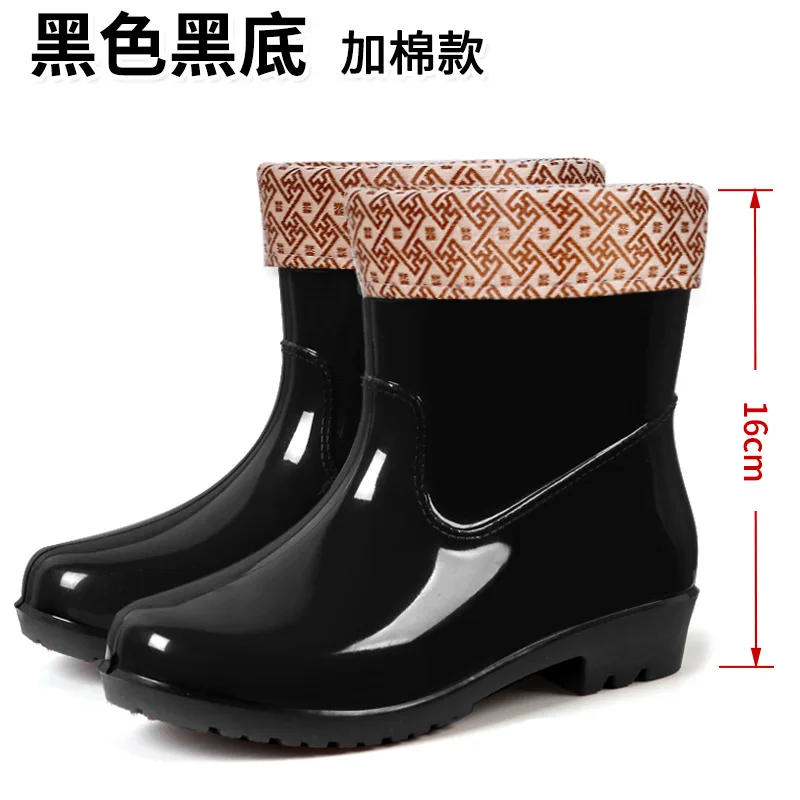 Ankle Rain Boots Women Rubber Shoes Men Bottine Femme Slip on Shoes Winter Plus Cotton Couple Rain Boots Waterproof Work Boots