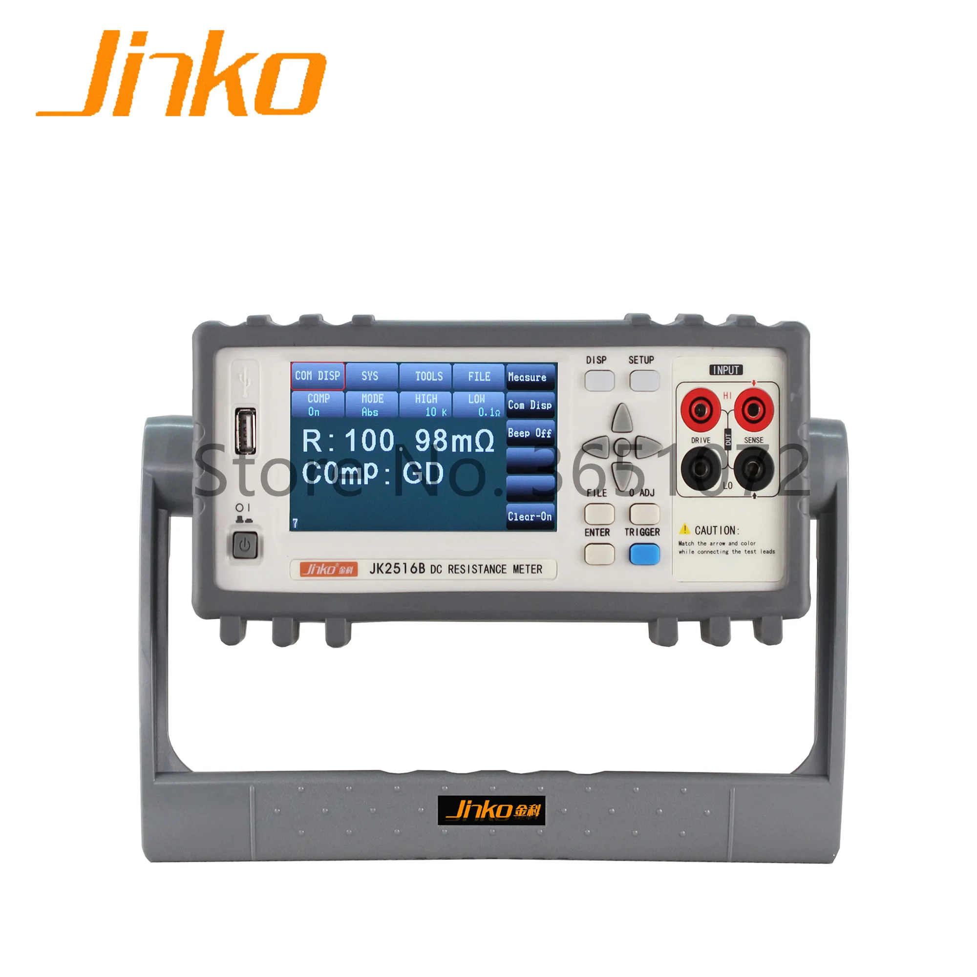 JK2516B DC Resistance Tester Low Ohm Meter DC Ohmmeter