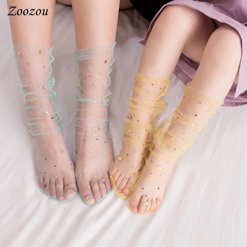 Transparent Elastic Mesh Socks for Women, Shiny Stars Moon Fishnet Candy Color Thin Mesh, Tulle Ankle Socks, Casual Cool Summer