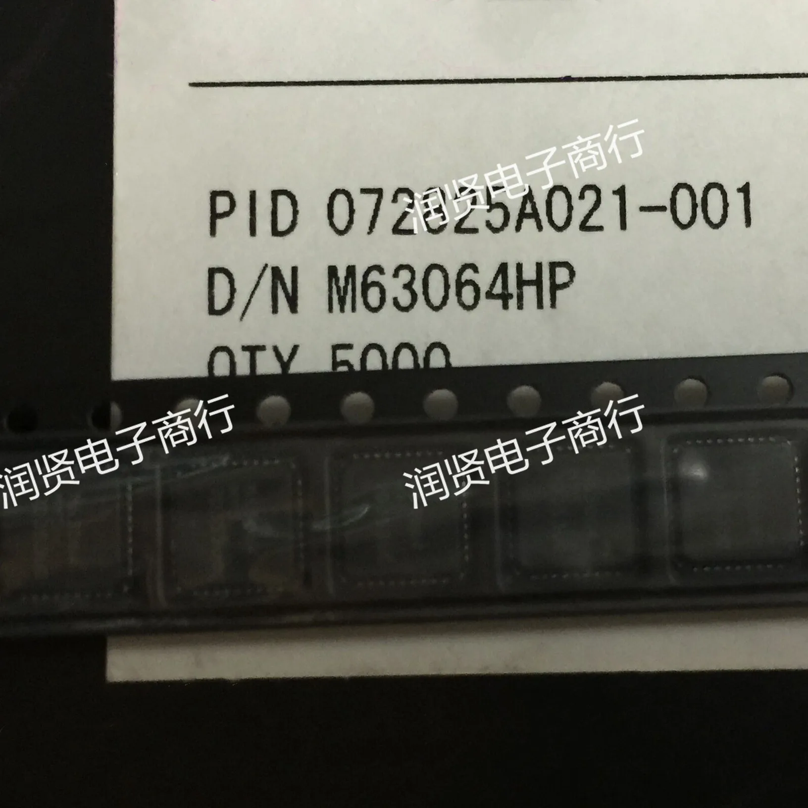 1 pces m63064hp qfn novo original