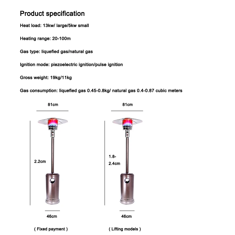Aço inoxidável, commerciapatio aquecedor com saída de rodas, sistema de ignição eletrônica, base ponderada, portátil ao ar livre calor lam